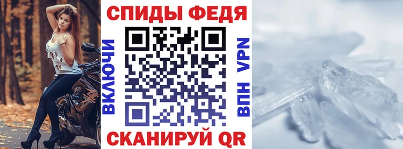 Амфетамин 98%  Рубцовск 