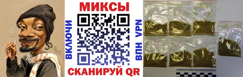 БУТИРАТ жидкий экстази  Рубцовск 