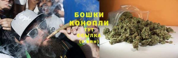 бутират Лабытнанги