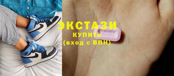 спиды Кулебаки