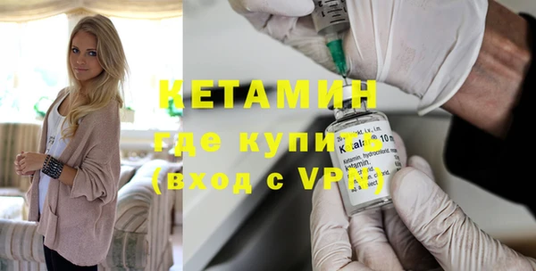 прущая мука Куйбышев