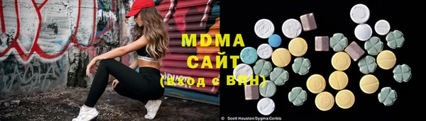 мефедрон мука Кукмор