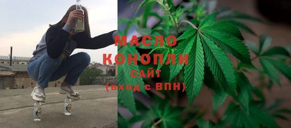 мефедрон мука Кукмор