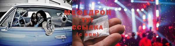 наркотики Лагань