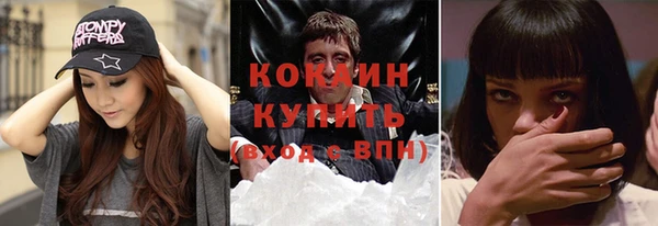 мефедрон мука Кукмор