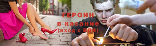 спиды Кулебаки