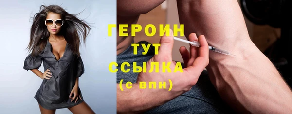 мефедрон мука Кукмор