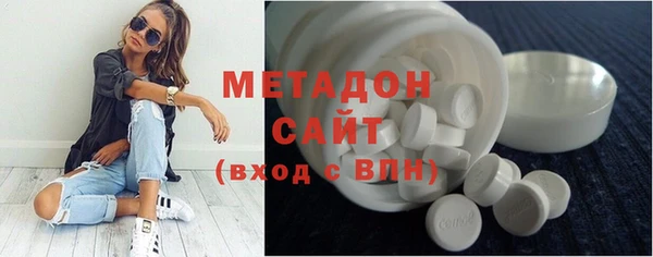 мефедрон мука Кукмор