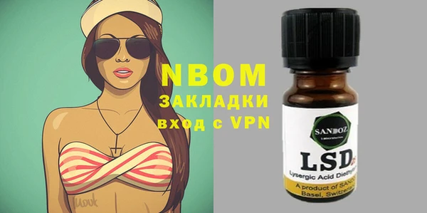мефедрон мука Кукмор