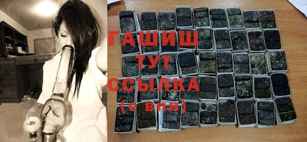 спиды Кулебаки