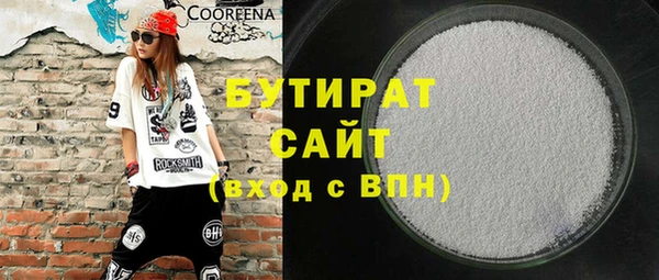 mdma Тында