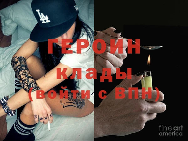 мефедрон мука Кукмор
