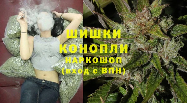 мефедрон мука Кукмор