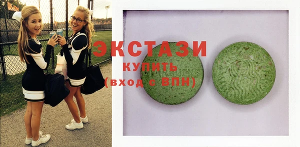 мефедрон мука Кукмор