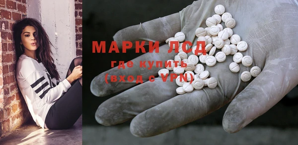 мефедрон мука Кукмор