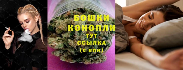 прущая мука Куйбышев