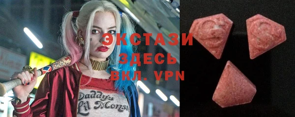 прущая мука Куйбышев