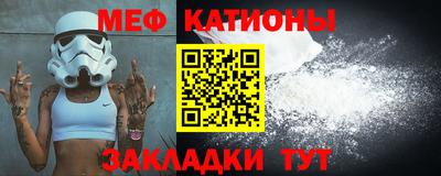 МДПВ Ирбит