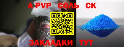 ПСИЛОЦИБИНОВЫЕ ГРИБЫ Изобильный