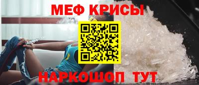 дистиллят марихуана Балаково