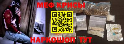 ПСИЛОЦИБИНОВЫЕ ГРИБЫ Изобильный