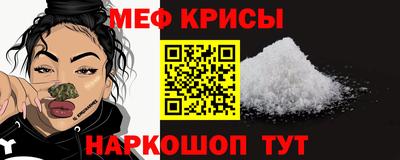 МДПВ Ирбит