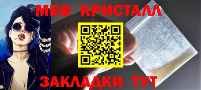 ПСИЛОЦИБИНОВЫЕ ГРИБЫ Изобильный