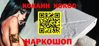 ПСИЛОЦИБИНОВЫЕ ГРИБЫ Изобильный