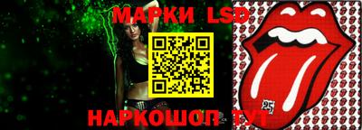 дистиллят марихуана Балаково