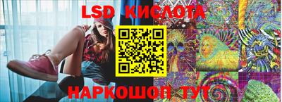 кокаин премиум Ипатово
