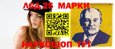 ПСИЛОЦИБИНОВЫЕ ГРИБЫ Изобильный