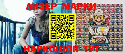 ПСИЛОЦИБИНОВЫЕ ГРИБЫ Изобильный