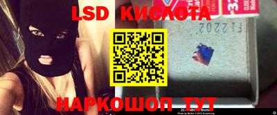 дистиллят марихуана Балаково