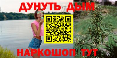 ПСИЛОЦИБИНОВЫЕ ГРИБЫ Изобильный