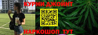 ПСИЛОЦИБИНОВЫЕ ГРИБЫ Изобильный