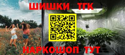 кокаин премиум Ипатово