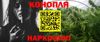 соль ск Балахна