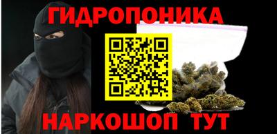 ПСИЛОЦИБИНОВЫЕ ГРИБЫ Изобильный