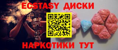 МДПВ Ирбит