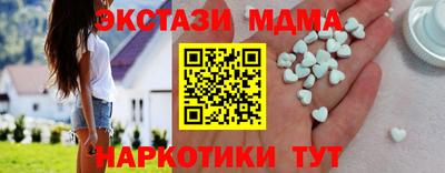 ПСИЛОЦИБИНОВЫЕ ГРИБЫ Изобильный