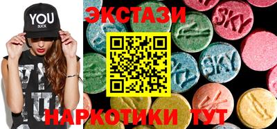 ПСИЛОЦИБИНОВЫЕ ГРИБЫ Изобильный