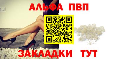 МДПВ Ирбит