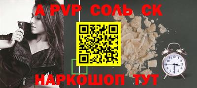 ПСИЛОЦИБИНОВЫЕ ГРИБЫ Изобильный