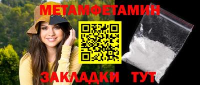 МДПВ Ирбит