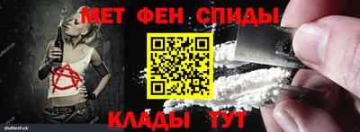 ПСИЛОЦИБИНОВЫЕ ГРИБЫ Изобильный