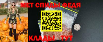 ПСИЛОЦИБИНОВЫЕ ГРИБЫ Изобильный