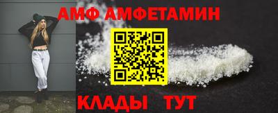 ПСИЛОЦИБИНОВЫЕ ГРИБЫ Изобильный