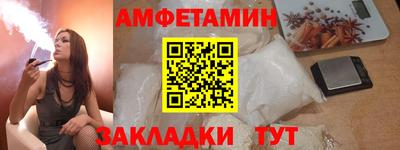 МДПВ Ирбит