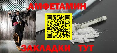 ПСИЛОЦИБИНОВЫЕ ГРИБЫ Изобильный