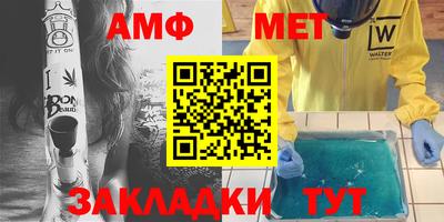 МДПВ Ирбит
